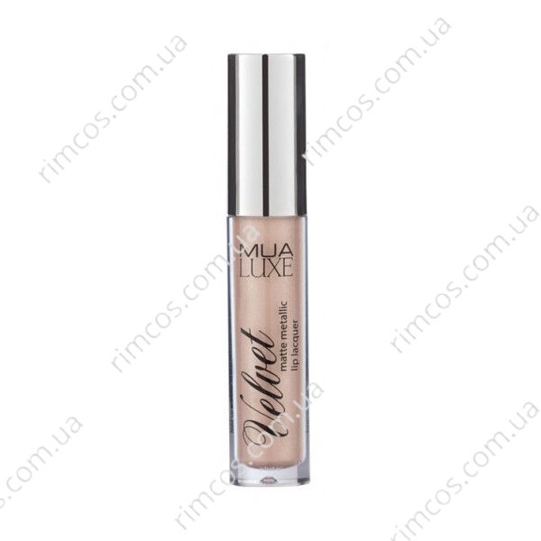 Стійка рідка матова помада з ефектом металік MUA Luxe Velvet Matte Metallic Lip Lacquer Liquid MLVMApollo фото