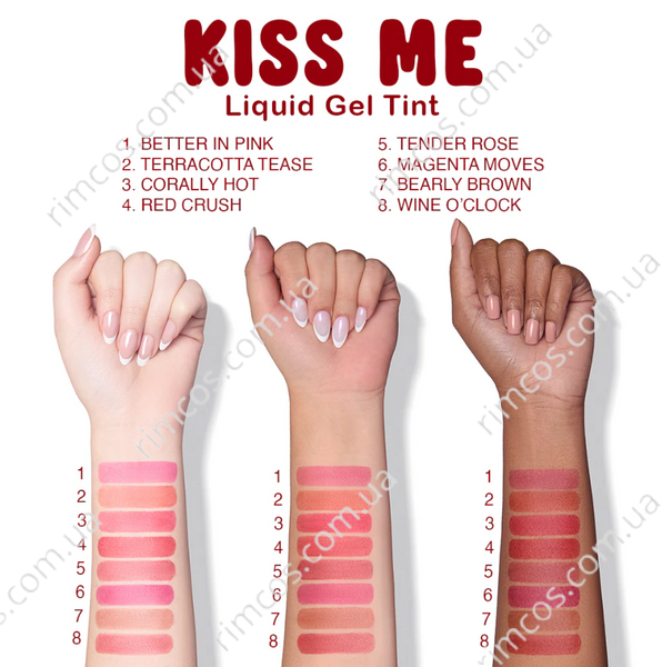 Гель-тинт для губ Beauty Creations Kiss Me Liquid Gel Tint 3.5мл BCRCGT фото