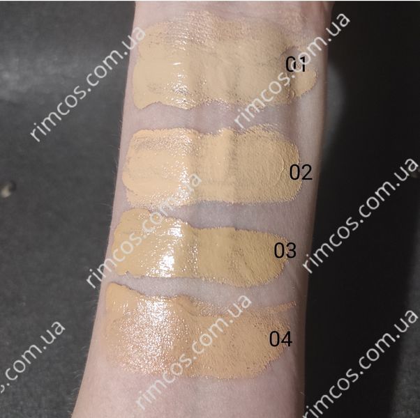 Увлажняющая тональная основа Bellaoggi My Skin Glow Fondotinta Illuminante SPF20 30 мл. BO04WB фото