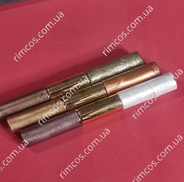 Стійкі рідкі двухсторонні тіні для повік Body Collection Double-Sided Liquid Metallics Cream Eyeshadow & Glitter Liner 19506 фото