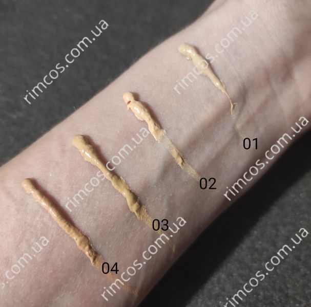 Увлажняющая тональная основа Bellaoggi My Skin Glow Fondotinta Illuminante SPF20 30 мл. BO04WB фото