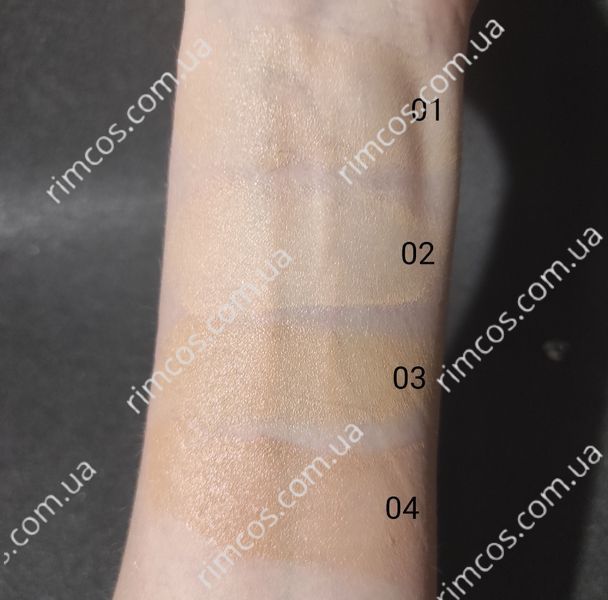 Увлажняющая тональная основа Bellaoggi My Skin Glow Fondotinta Illuminante SPF20 30 мл. BO04WB фото