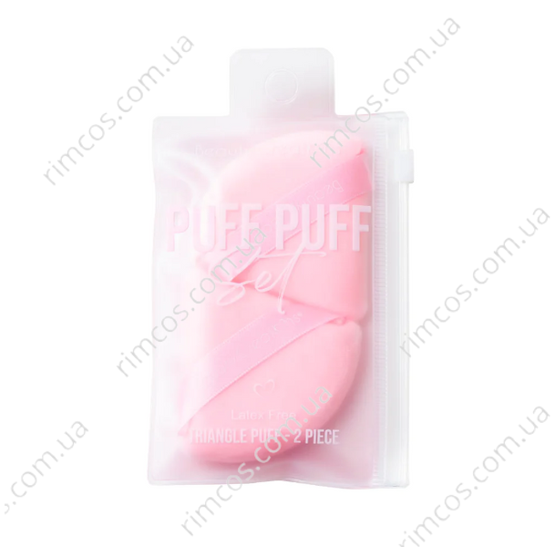 Набір з 2 пухівок для пудри Beauty Creations Puff Puff Pink Set BC-VPP фото