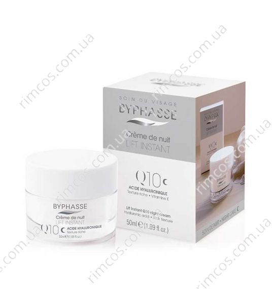 Крем для лица Byphasse Lift Instant Q10 Night cream 2758 фото