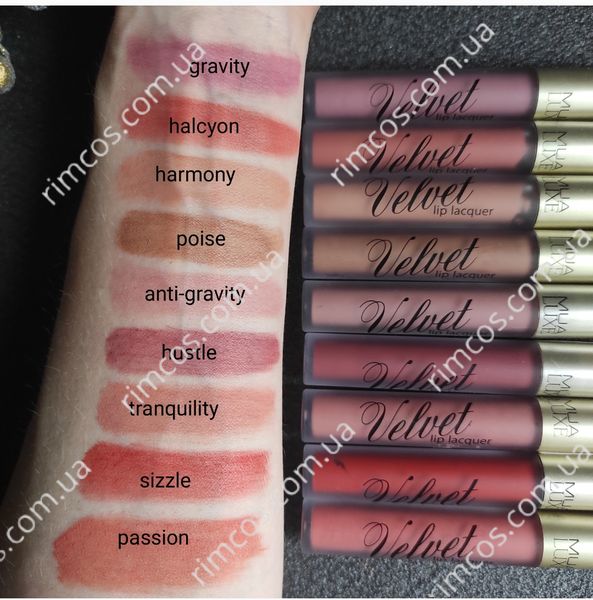 Стойкая помада с матовым финишем MUA Luxe Velvet Lip Lacquer  MllZest фото