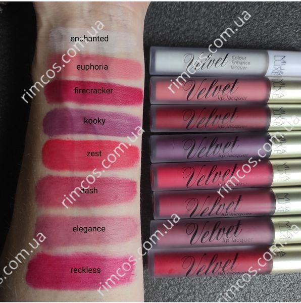 Стойкая помада с матовым финишем MUA Luxe Velvet Lip Lacquer  MllZest фото