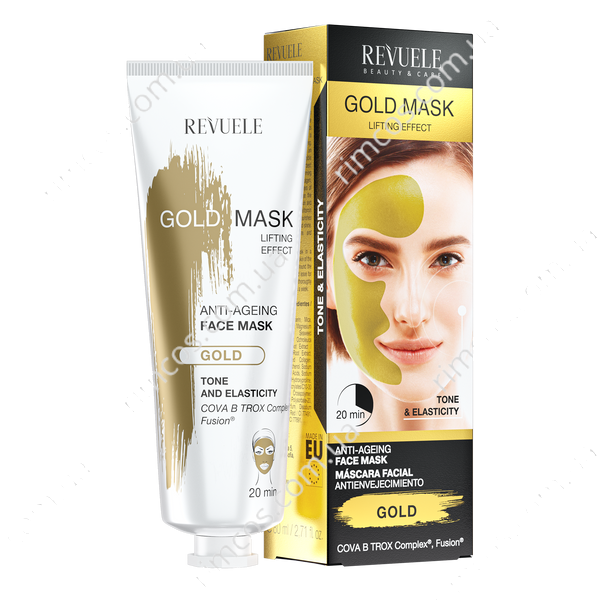 Маска для лица с лифтинговым эффектом Revuele Gold Lifting Effect Mask 1970470 фото