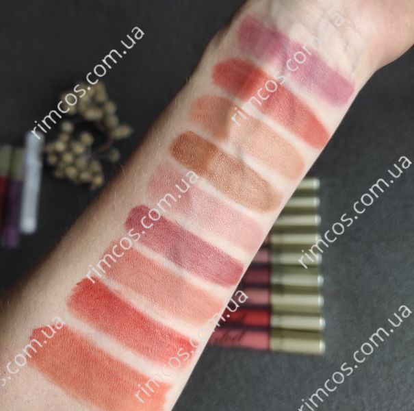 Стойкая помада с матовым финишем MUA Luxe Velvet Lip Lacquer  MLLANTIGR фото