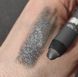 Collection Work the Colour & Field Day Eyeshadow Pencils 7676543 фото