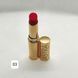 Помада для губ Astra Velvet Lip 3143363 фото