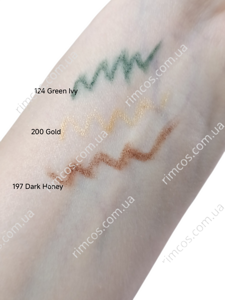 Олівець для очей Sleek Eyeliner pencil kohl  3074575 фото