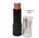 Сяючі кремові рум'яна Body Collection Cheek Shimmer Stick 12г