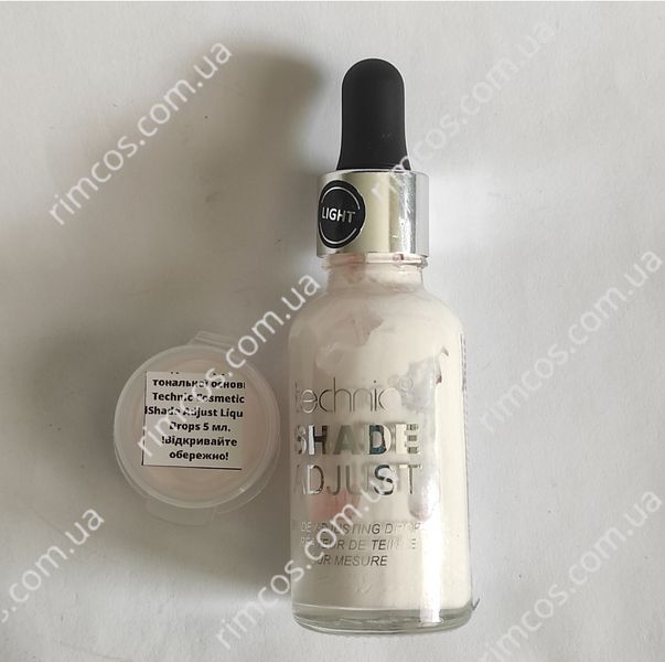 Пробник - Аджастер для тональної основи Technic Shade Adjust Liquid Drops Light  TCAL5 фото