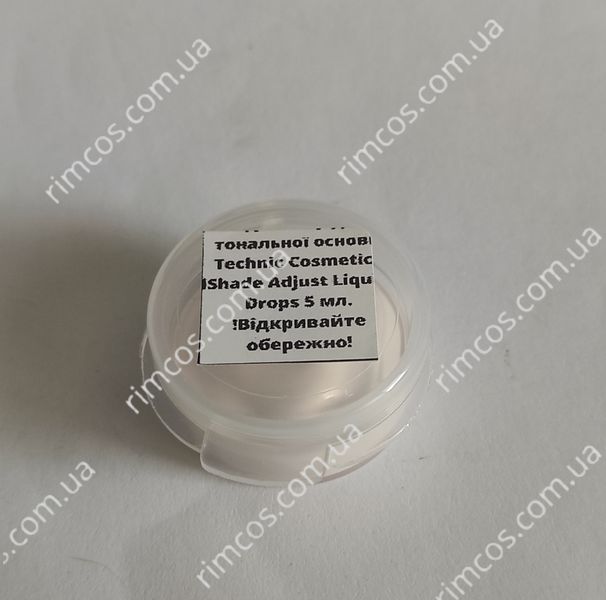 Пробник - Аджастер для тональної основи Technic Shade Adjust Liquid Drops Light  TCAL5 фото