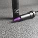 Sleek Kajal 73 Odyssey (Purple) 3773610 фото 2