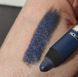 Collection Work the Colour & Field Day Eyeshadow Pencils 2244328 фото 1