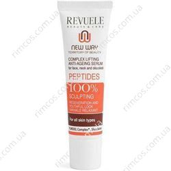 Антивікова сироватка з ретінолом Revuele Serum Lifting Effect 1970439 фото