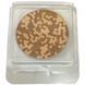 Пробник-запаска бронзуючої пудри MUA Pixel Perfect Multi-Bronze Sunseeker Sheen FS55 фото 1