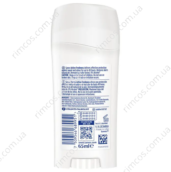 Дезодорант-стик Sanex Dermo Active Freshness 21176271 фото