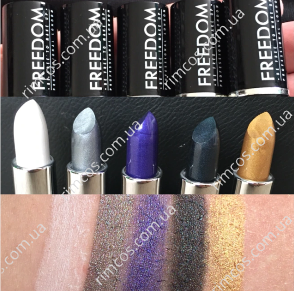 Помада для губ Freedom Pro Lipstick Kit Far Away Collection 6067630 фото