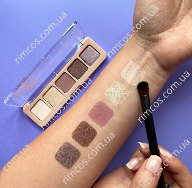 Палітра тіней Bellaoggi Color Affair Palette Occhi Multifinish 4г BOCA001 фото
