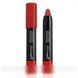 Помада-бальзам Bellaoggi Lip Stick Balsam Tentazione Glossy Effect 3мл BLSBT04 фото 1