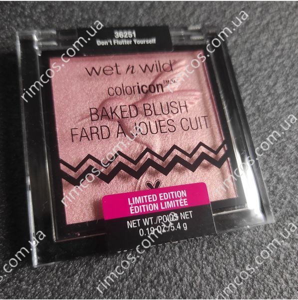 Румяна с сиянием Wet n Wild Color Icon Baked Blush  3137230 фото