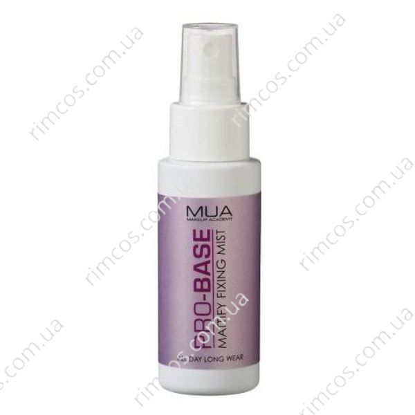 Матуючий фіксатор для макіяжу MUA Pro-Base Mattifying Fixing Mist 1970184 фото