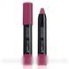Помада-бальзам Bellaoggi Lip Stick Balsam Tentazione Glossy Effect 3мл BLSBT06 фото 1