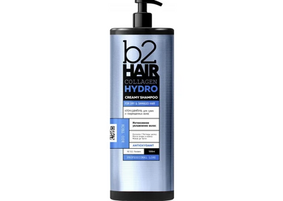 Collagen Hydro Крем-Шампунь для сухого та пошкодженного b2Hair волосся 1000мл. 1053 фото