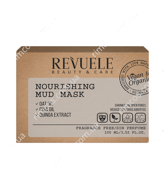 Маска для лица Восстанавливающая Revuele Vegan & Organic Moisturizing Facial Mask 1970480 фото