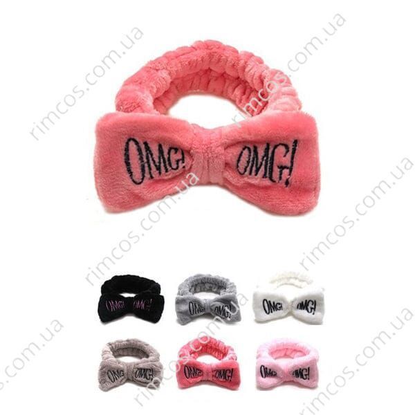 Косметична махрова пов'язка на голову OMG SPA HEADBAND 1038 фото