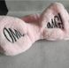 Косметична махрова пов'язка на голову OMG SPA HEADBAND 1038 фото 1