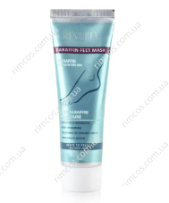 Маска для ніг Revuele Paraffin Feet Mask 2316773 фото