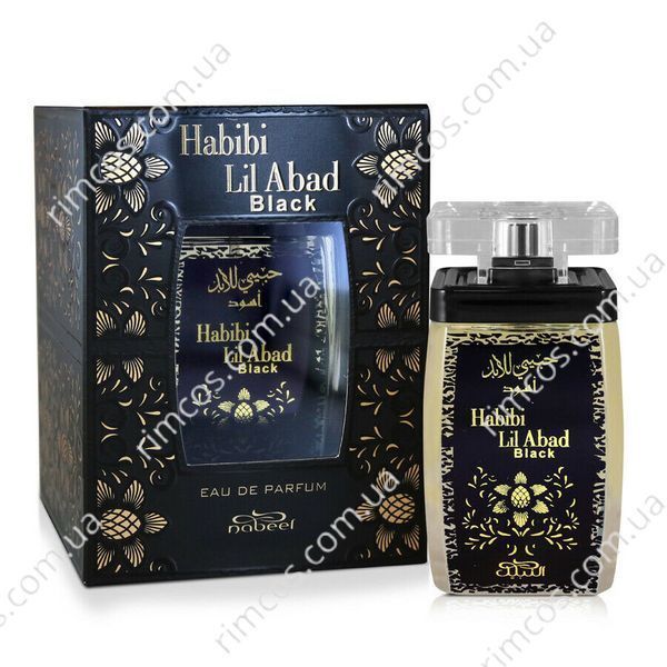 Habibi Lil Abad Black Nabeel NABBL1 фото