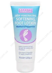 Лосьон для ног Beauty Formulas Softening Foot Lotion 2316775 фото