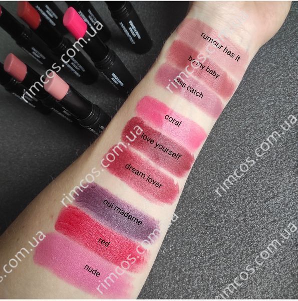 Помада для губ Technic Color Max Lipstick  3074202 фото