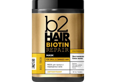 Biotine Repair Маска для тьмяного та пошкодженого волосся b2Hair 1000мл 0578 фото