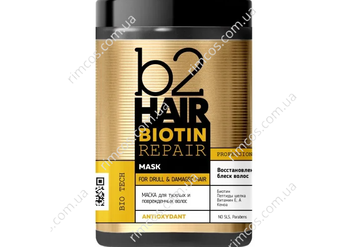 Biotine Repair Маска для тьмяного та пошкодженого волосся b2Hair 1000мл 0578 фото