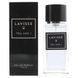 Женская парфюмированная вода Lavisse You And I 100мл.