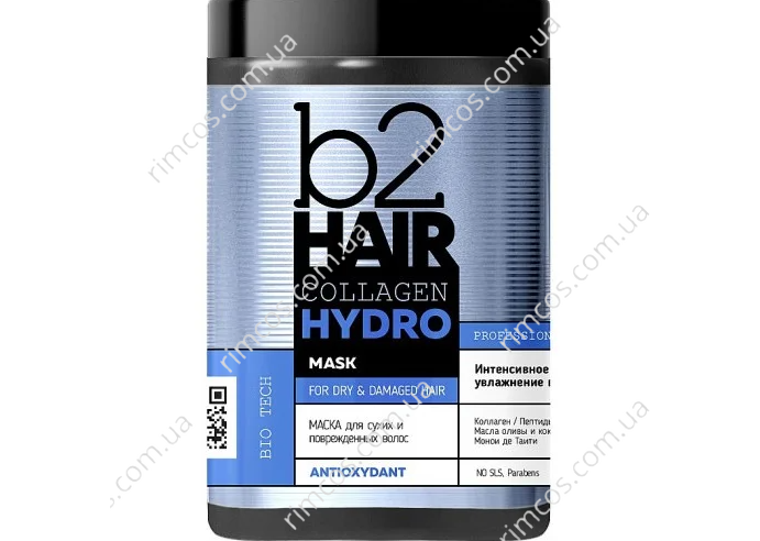 Collagen Hydro Крем-Маска для сухих и поврежденных волос b2Hair 1000мл. 1054 фото