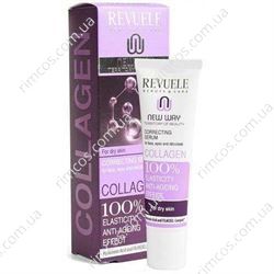 Сыворотка для лица с коллагеном Revuele Collagen Correcting Serum 1970440 фото