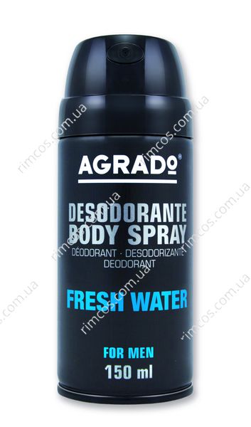 Мужской дезодорант для тела Agrado Desodorante Body Spray For Man  3338256 фото