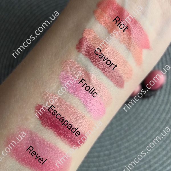 Кремові рум'яна в стіку MUA Perfection Duo Stick Blush 5,3г 3074131 фото