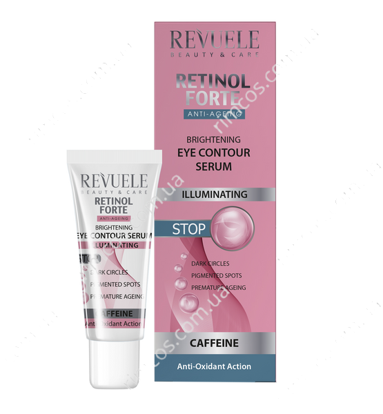 Осветляющая сыворотка для контура глаз Revuele Retinol Forte Brightening Eye Contour Serum 25 мл. 2321463 фото