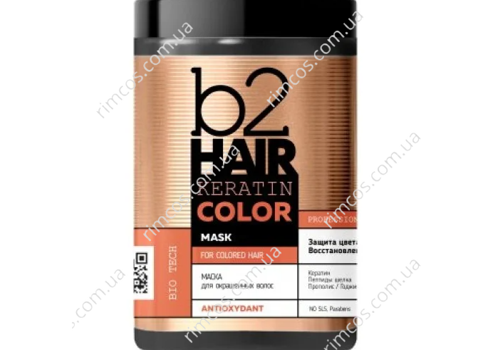 Keratin Color Маска для окрашенных волос b2Hair 1000мл. 0516 фото