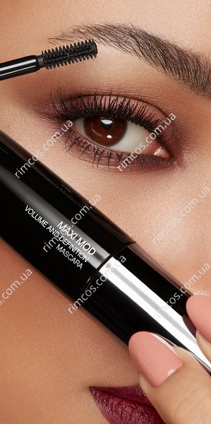 Водостійка туш для об’єму та чіткості Kiko Milano Maxi Mod Waterproof Mascara MMWM2 фото