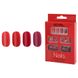 96 Накладных ногтей в комплекте с клеем Royal Cosmetics 96 Glue-On Nail Tips "Red" 339269 фото 1