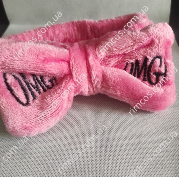 Косметическая махровая повязка на голову OMG SPA HEADBAND 1010 фото