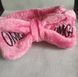Косметическая махровая повязка на голову OMG SPA HEADBAND 1010 фото 1